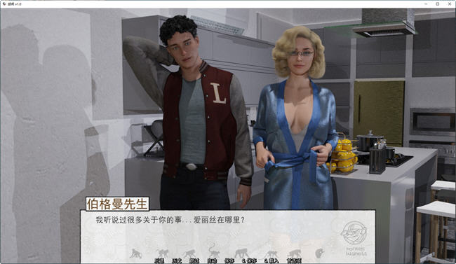 图片[3]-胡闹(Monkey Business) ver1.0 汉化完结版 全家桶SLG游戏 4.5G-柠檬ACG