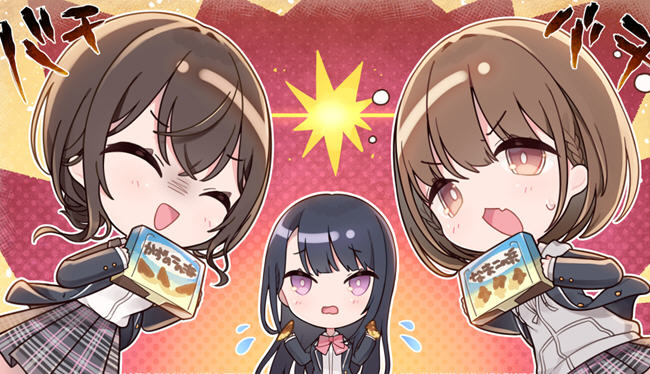 图片[2]-制服女友(Seikano) 官方中文版 恋爱模拟游戏+全CV 9G-柠檬ACG