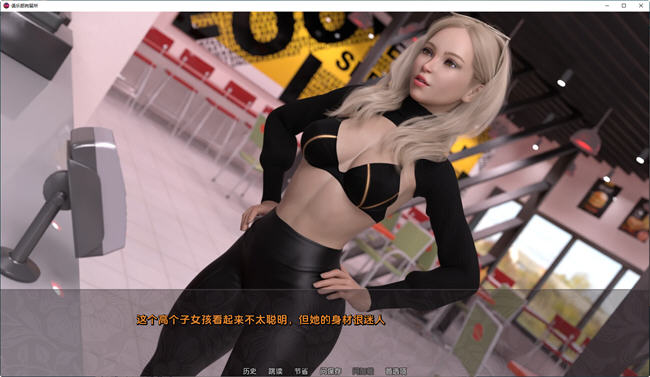 图片[3]-放纵俱乐部(Club Detention) ver0.067 汉化版 PC+安卓 沙盒SLG游戏 2.8G-柠檬ACG