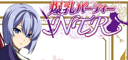 新勇者的NTR传说 ver1.1.2 AI汉化版 RPG游戏 1.8G-柠檬ACG