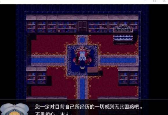 图片[2]-【像素RPG/汉化】杀死童话 v0.9 精翻汉化版 【新汉化/pc】-柠檬ACG