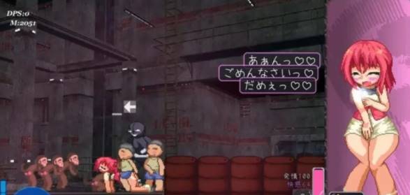 【ACT/像素/全动态/双马尾/处女】阿优菈！危！[Ver1.21]PC-柠檬ACG