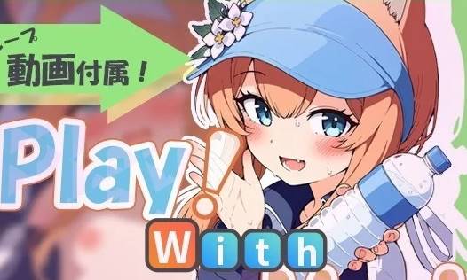 【SLG/触摸】Play! With Mari 和伊落玛丽一起玩 【PC+安卓】-柠檬ACG