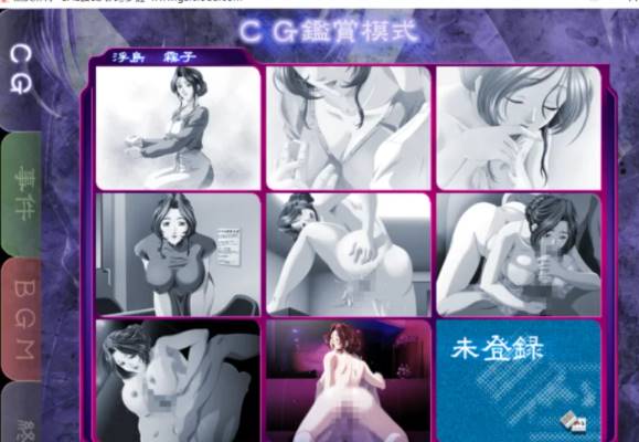 图片[2]-【日系/AVD】熟女麻将1+熟女麻将2 [PC+854mb]-柠檬ACG