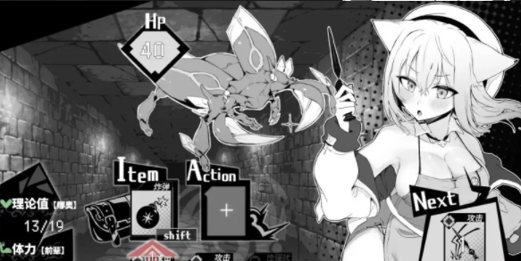 图片[2]-【PC/RPG/官方AI汉化】奈绪正在发情～兽耳少女与色色的治… [PC+628M]-柠檬ACG