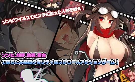 图片[2]-【PC新游/动态/CV/异种】项目赛娜-Project Sena官方中文+全CG存档 [PC]-柠檬ACG