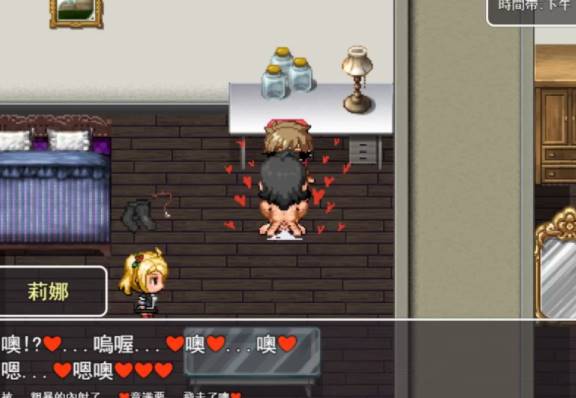 【探索RPG/被NTR/像素全动态/PC】RiNaTest NTRPG像素新作 [PC+joi]-柠檬ACG