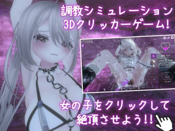 图片[3]-【SLG/触摸调教/9月新作】学院第一美少女V1.01 DL官方中文 [PC]-柠檬ACG