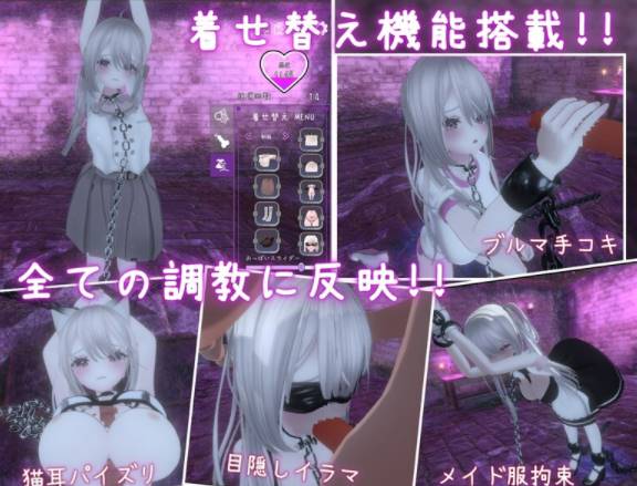 图片[5]-【SLG/触摸调教/9月新作】学院第一美少女V1.01 DL官方中文 [PC]-柠檬ACG