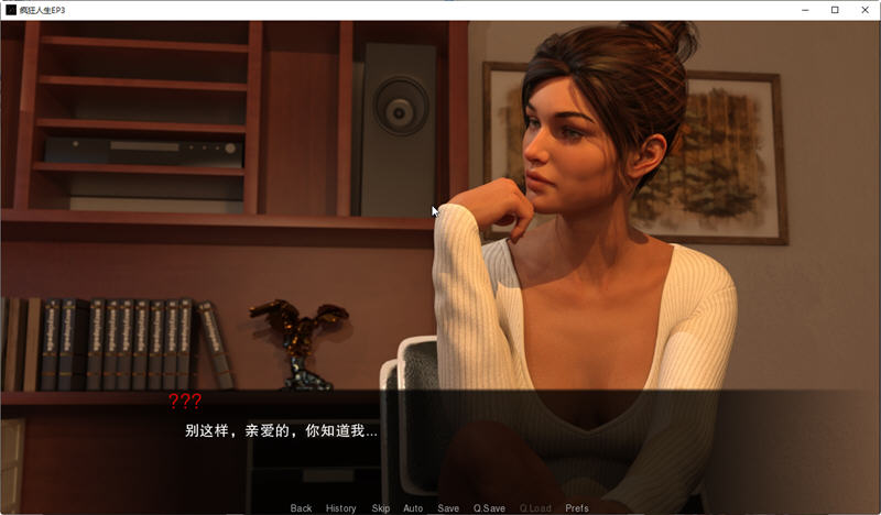 图片[2]-疯狂人生 EP9 Part2 v1.0 高压汉化版 PC+安卓 动态SLG游戏 1.2G-柠檬ACG