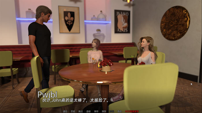 图片[3]-好教练狂潮 ver1.4 汉化版 PC+安卓 动态SLG游戏 2.9G-柠檬ACG