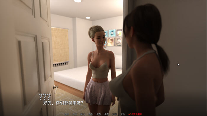 图片[4]-好教练狂潮 ver1.4 汉化版 PC+安卓 动态SLG游戏 2.9G-柠檬ACG