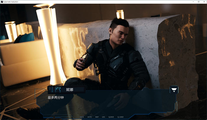 图片[2]-掌控全局(Cybernetic Seduction) Ep.4 P2 汉化版 PC+安卓 动态SLG游戏-柠檬ACG