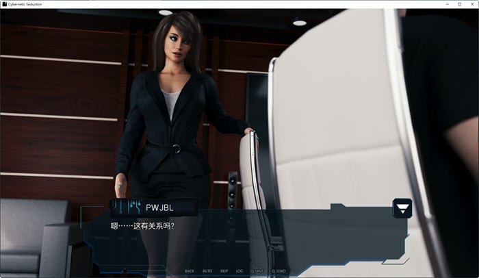 图片[5]-掌控全局(Cybernetic Seduction) Ep.4 P2 汉化版 PC+安卓 动态SLG游戏-柠檬ACG