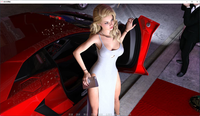 图片[2]-成长(Growing Things Up) ver0.24C 汉化版 PC+安卓 动态SLG游戏 2.5G-柠檬ACG