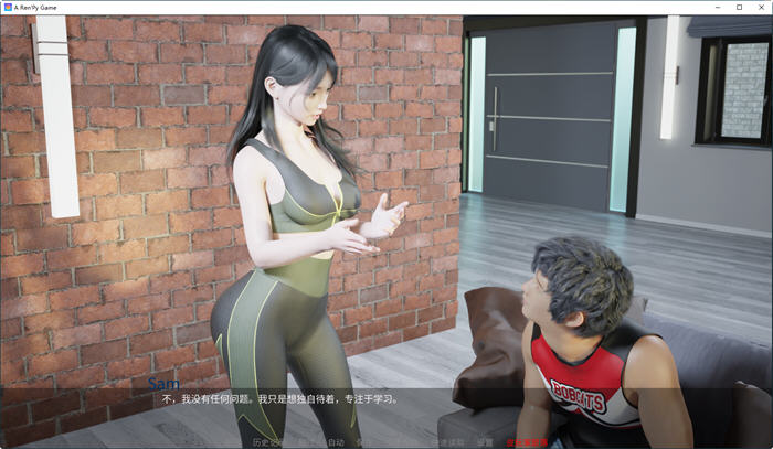 图片[2]-最热的夏天 ver0.5 高压汉化版 PC+安卓 动态SLG游戏 1.1G-柠檬ACG