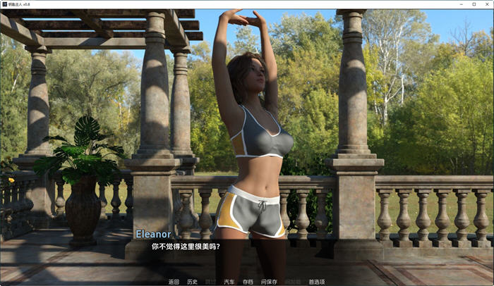 图片[5]-钥匙主人(The Keymaster) ver1.0 汉化版 PC+安卓 动态SLG游戏 3.5G-柠檬ACG