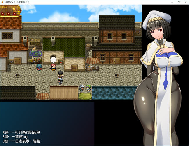图片[2]-NTR女祭司 ver0.6 云翻汉化版 RPG游戏 2.6G-柠檬ACG