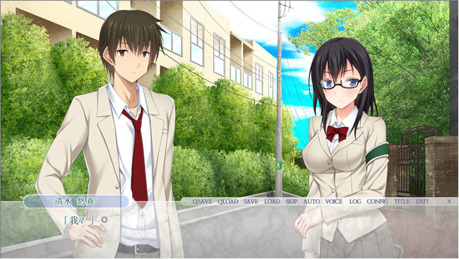 图片[2]-交换派对(Swapping Party) AI汉化版 ADV游戏+安卓吉里模拟器 2.9G-柠檬ACG