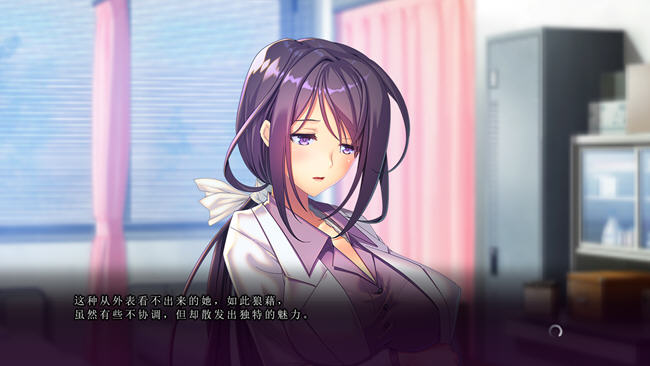 图片[2]-她在我不知道的时候… AI精翻汉化版 ADV游戏+全CG存档 3.6G-柠檬ACG