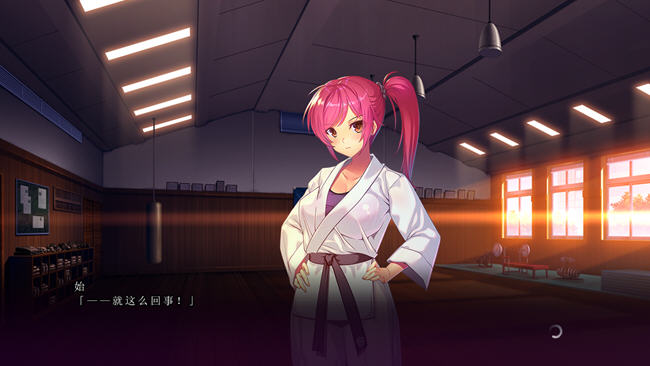 图片[4]-她在我不知道的时候… AI精翻汉化版 ADV游戏+全CG存档 3.6G-柠檬ACG