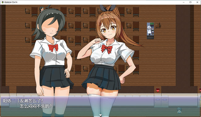 图片[5]-阳依的夏季补习 ver1.03 AI汉化版 RPG游戏&NTR 1.1G-柠檬ACG