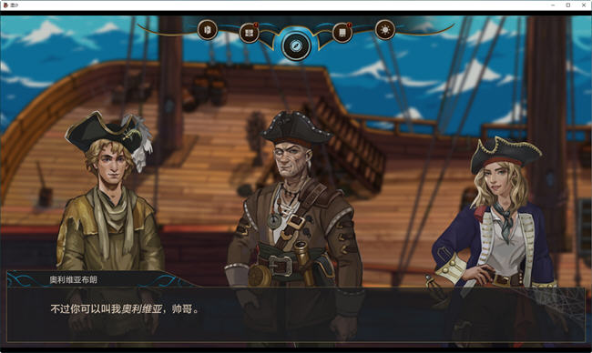 图片[2]-湿沙(Wet Sand) ver0.6 汉化版 手绘沙盒SLG游戏 1.3G-柠檬ACG