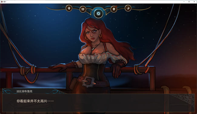 图片[4]-湿沙(Wet Sand) ver0.6 汉化版 手绘沙盒SLG游戏 1.3G-柠檬ACG