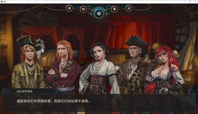 图片[3]-湿沙(Wet Sand) ver0.6 汉化版 手绘沙盒SLG游戏 1.3G-柠檬ACG