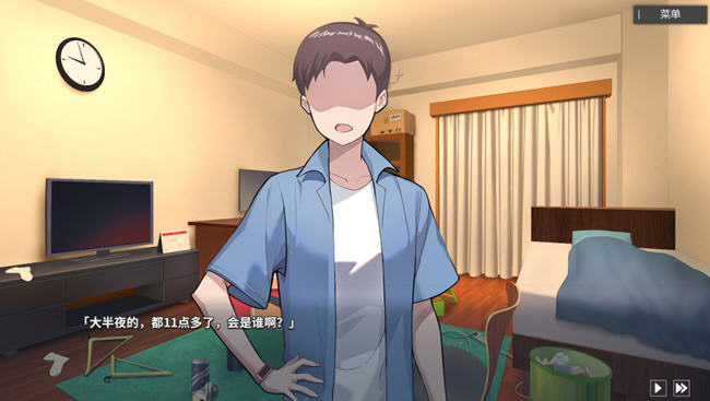 图片[5]-平行时空七夜 v1.0 官方中文语音版 恋爱AVG游戏 2.3G-柠檬ACG