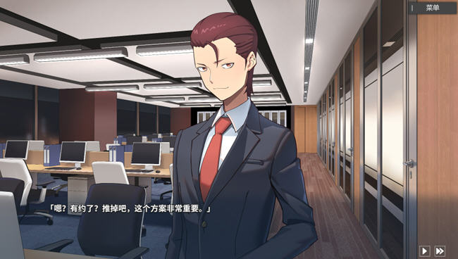 图片[2]-平行时空七夜 v1.0 官方中文语音版 恋爱AVG游戏 2.3G-柠檬ACG