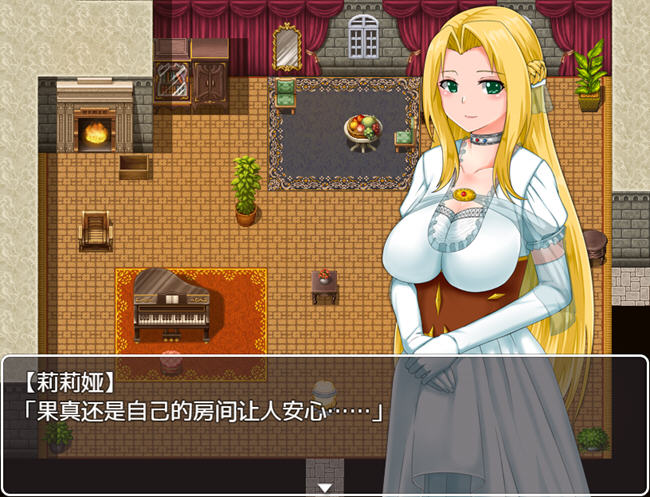 图片[4]-公主游记(Princess Quest) STEAM官方中文正式版 RPG游戏 1.3G-柠檬ACG