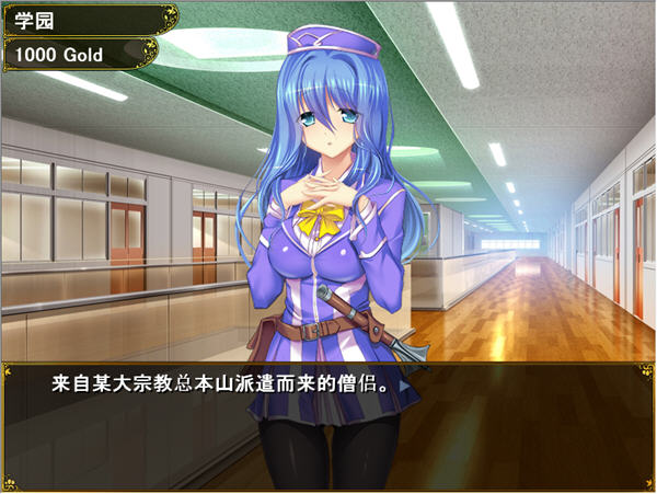 图片[2]-欢迎来到冒险者培训学校 AI汉化版整合全校集会 养成RPG游戏 1.3G-柠檬ACG