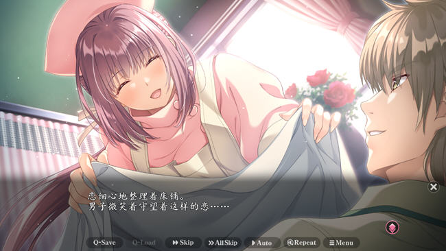 图片[4]-夜勤病栋REMAKE AI精翻汉化版 SLG游戏&神作 6.5G-柠檬ACG