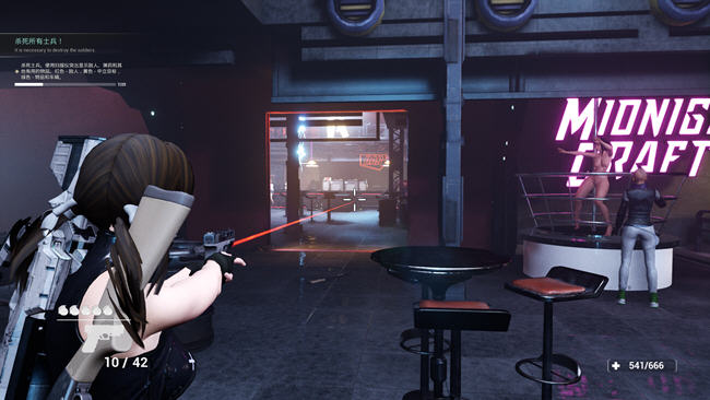 图片[2]-狂野之城2069 ver0.22 STEAM官方中文版 第三人称射击游戏 6.1G-柠檬ACG