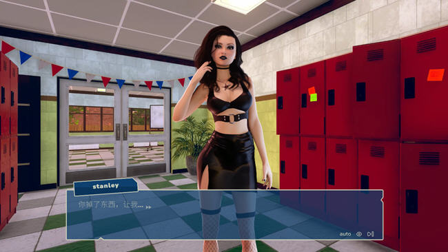 图片[4]-爱之学院 Build.13679821 STEAM官方中文版 互动SLG游戏 4.3G-柠檬ACG