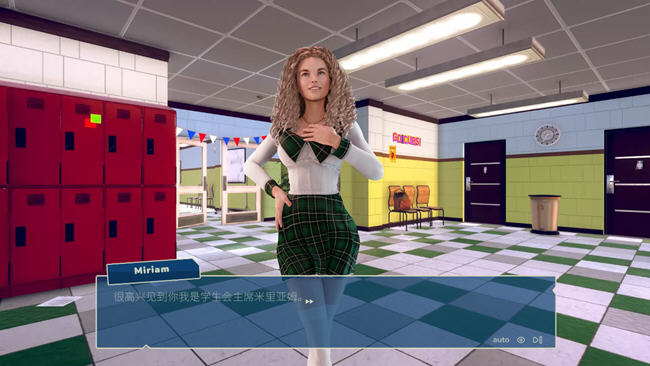 图片[2]-爱之学院 Build.13679821 STEAM官方中文版 互动SLG游戏 4.3G-柠檬ACG