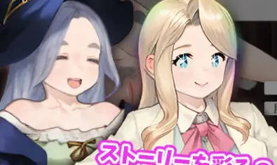 纯洁无瑕的妇科医生 ver1.43 云翻汉化版 互动SLG游戏 200M-柠檬ACG