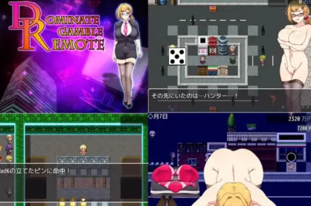 图片[2]-【日式SLG/胁迫/PC】雄图远略 -掌控赌局的背后 Ver1.11   [PC+700M]-柠檬ACG