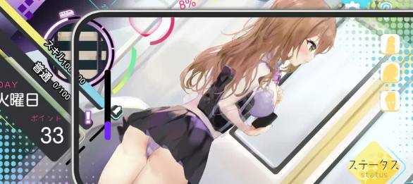 【互动SLG/电车触摸/动态/PC】高速列车上的催眠 V1.0 AI汉化 [PC+255M]-柠檬ACG