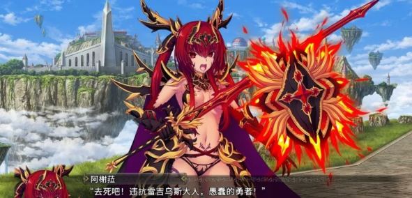 图片[2]-【SLG/动态/PC】圣女之血:救世主 Ver2.01 精翻汉化版+全CG存档 [PC+3.22G]-柠檬ACG