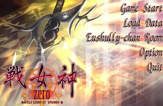 【RPG/pc/汉化】 战女神zero [PC]-柠檬ACG