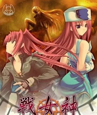图片[2]-【RPG/pc/汉化】 战女神zero [PC]-柠檬ACG