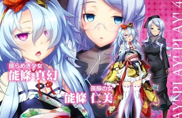 图片[2]-【SLG/ADV/PC端/汉化】强推！强推！强推！屍！豪华限定版 [PC+1.4G]-柠檬ACG