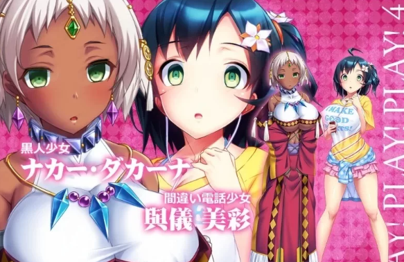 图片[3]-【SLG/ADV/PC端/汉化】强推！强推！强推！屍！豪华限定版 [PC+1.4G]-柠檬ACG