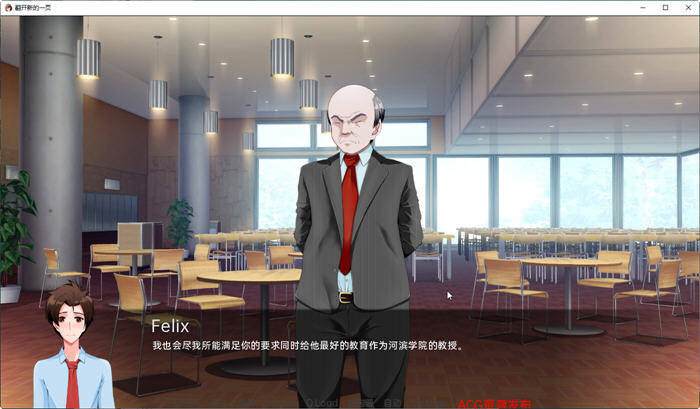 图片[5]-翻页(Turning the Page) ver0.19.1 汉化版 PC+安卓 SLG游戏 1.9G-柠檬ACG