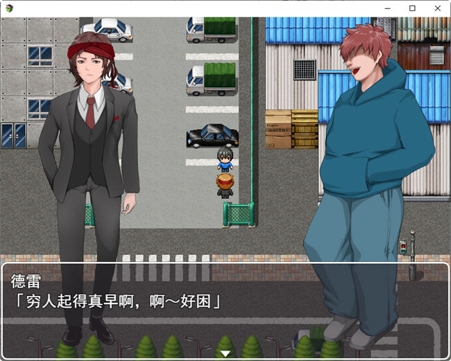 图片[4]-奴隶商人传送到现代世界 AI汉化版 RPG游戏+存档 700M-柠檬ACG