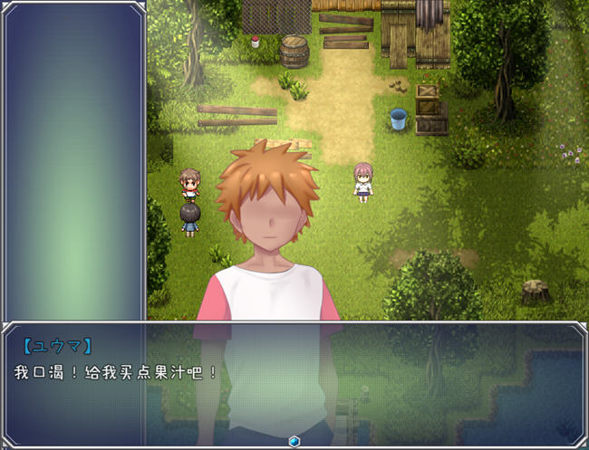 图片[2]-在暑假沉沦的燕子 ver1.0 汉化作弊版 PC+安卓 RPG游戏 1.4G-柠檬ACG