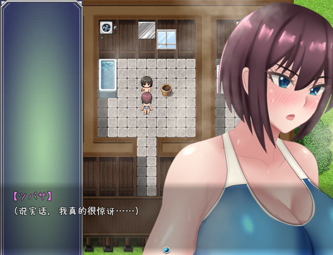 图片[3]-在暑假沉沦的燕子 ver1.0 汉化作弊版 PC+安卓 RPG游戏 1.4G-柠檬ACG