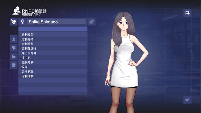 图片[2]-校园游戏(School Game) ver0.951 汉化版 沙盒SLG游戏 1.4G-柠檬ACG